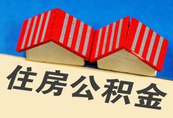 深圳27抵押短借-深圳27信用贷款办理-深圳27民间借贷