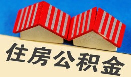 深圳27抵押短借-深圳27信用贷款办理-深圳27民间借贷