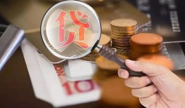 深圳27贷款网-深圳27私人空放联系方式-深圳27无抵押短借