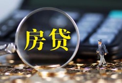深圳27应急贷款-深圳27小额空放-深圳27短借私人