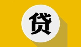 深圳27个人信用贷款-深圳27身份证线下贷款-深圳27本地身份证贷款