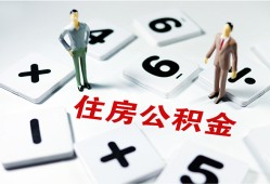 深圳27小额信用贷款-深圳27哪里有小额贷款-深圳27空放私借民间借贷