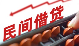 深圳27小额贷款空放-深圳27个人贷款联系电话-深圳27小额贷款空放