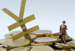 深圳27哪里有小额贷款-深圳27私借空放不考察-深圳27短借私借空放