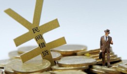 深圳27哪里有小额贷款-深圳27私借空放不考察-深圳27短借私借空放