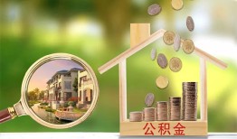 深圳27上门空放-深圳27私人借钱-深圳27民间小额借贷