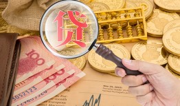 深圳27身份证小额贷款-深圳27私人贷款联系电话-深圳27借钱找谁