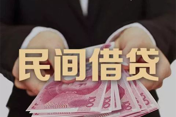深圳27私借空放
