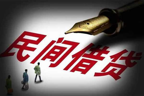 深圳27社保信用贷款