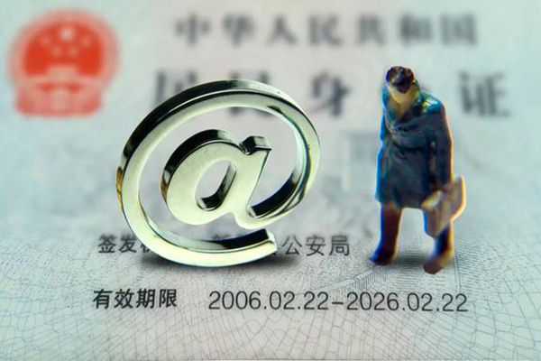 深圳27个人贷款小额贷款