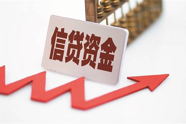 深圳27身份证贷款平台