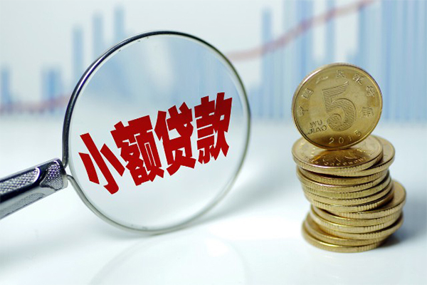 深圳27私借