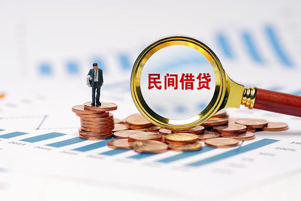 深圳27正规短借