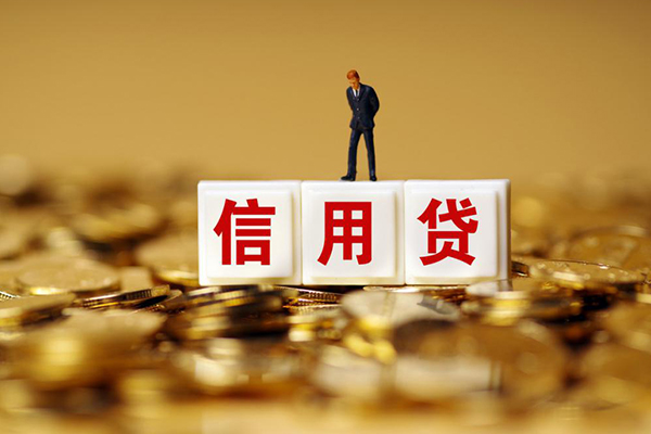 深圳27哪有个人借贷