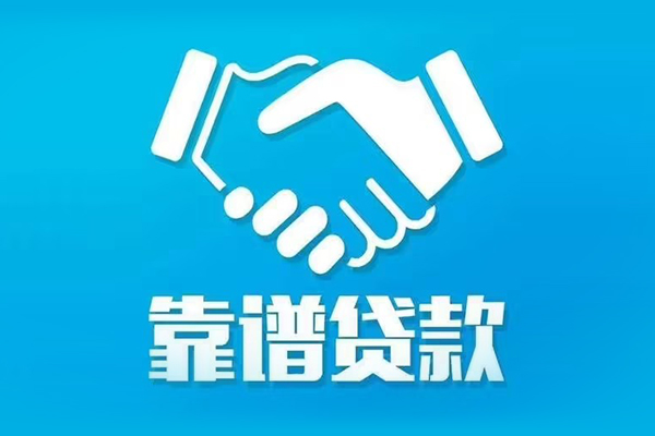深圳27民间借贷网