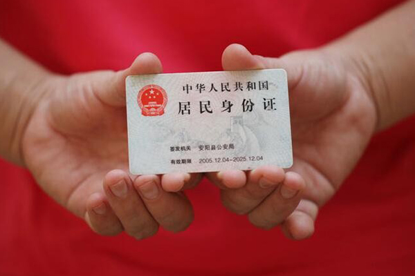 深圳27哪里可以借私借