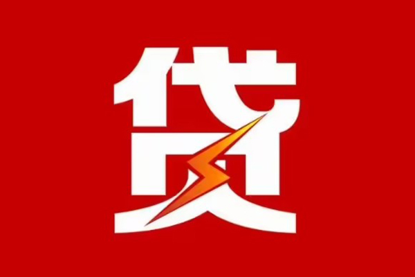 深圳27民间私借