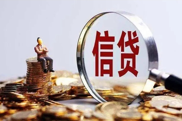深圳27个人小额贷款