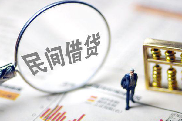 深圳27个人借贷放款