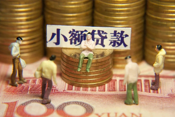 深圳27小额空放