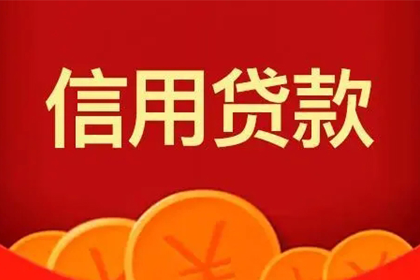 深圳27民间借贷当天放款