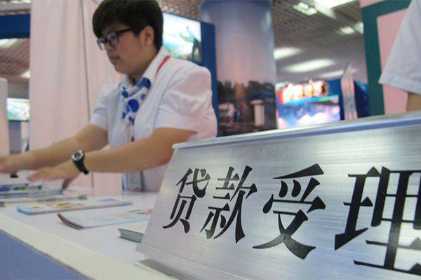 深圳2724小时上门放款