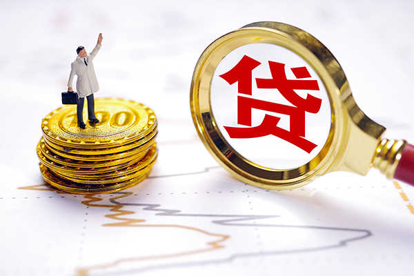 深圳27正规身份证贷款