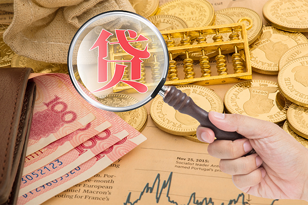 深圳27身份证小额贷款
