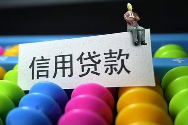 深圳27短借急用钱