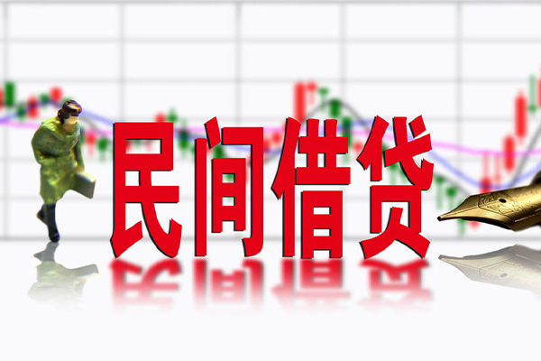 深圳27私人私人借贷