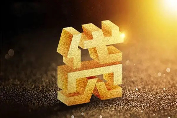 深圳27短拆垫资