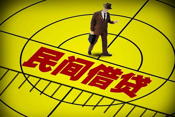 深圳27哪里有民间借贷