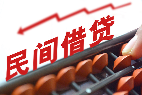 深圳27小额贷款空放