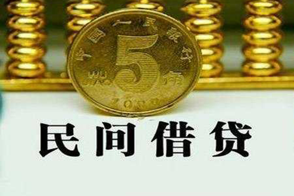 深圳27信用贷款