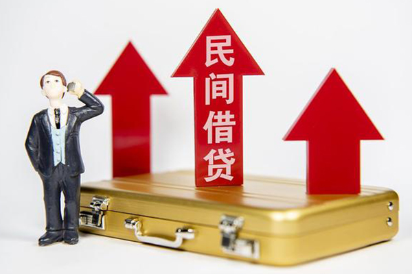 深圳27用身份证借私借