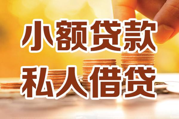 深圳27水钱
