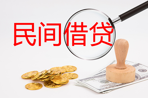 深圳27短借公证