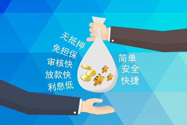 深圳27民间小额借贷