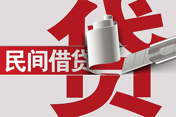 深圳27空放借钱不看资产
