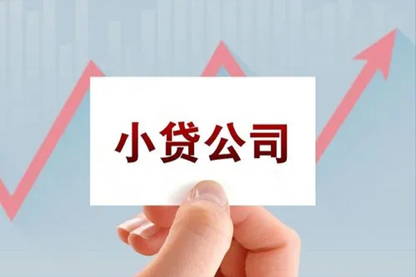 深圳27个人借贷电话号码