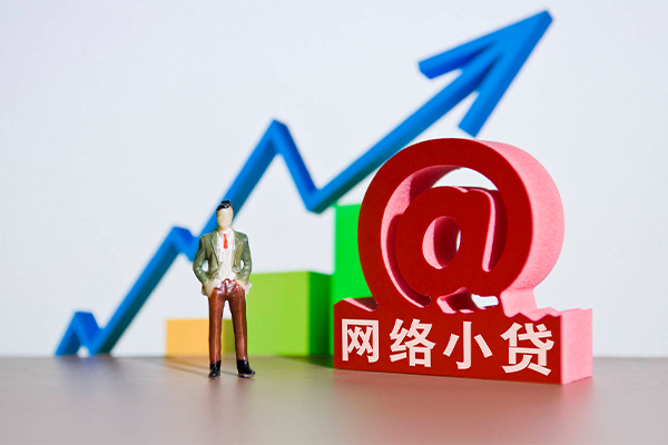深圳27抵押身份证贷款