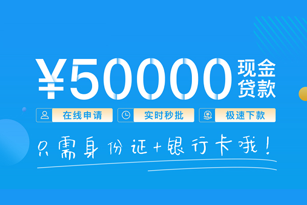 深圳27私借上门放款