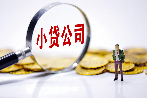 深圳27民间大额借贷