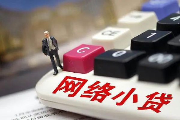深圳27私人私人借贷