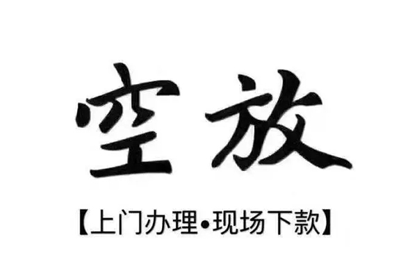 深圳27哪有民间借贷