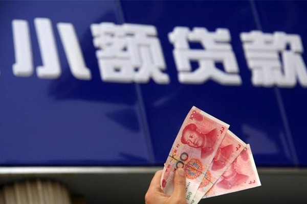 深圳27小额私人借贷