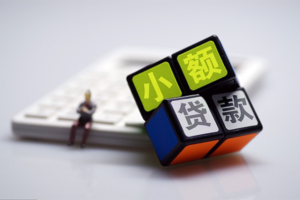 深圳27正规个人借贷