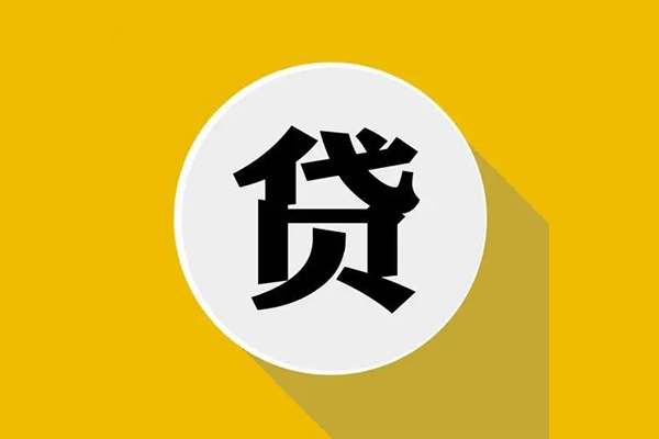 深圳27空借放款