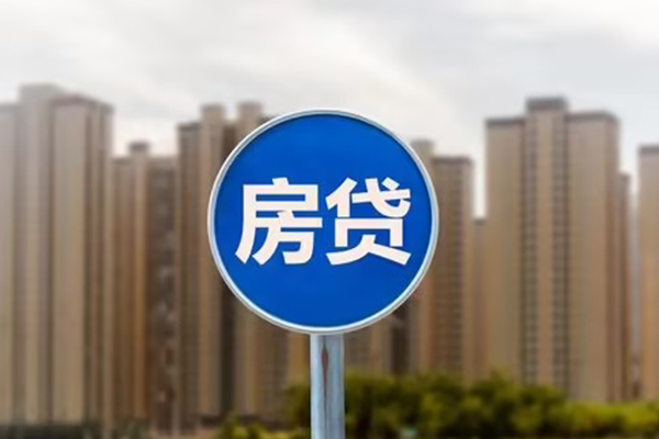 深圳27身份证应急贷款