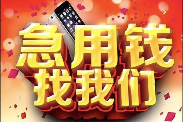 深圳27空借空放